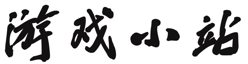 趣智工坊